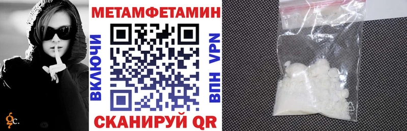 АМФЕТАМИН Розовый  купить наркоту  Каргополь 