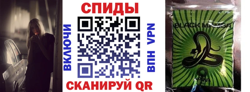 БУТИРАТ жидкий экстази  Каргополь 