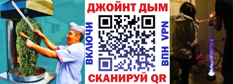 Еда ТГК конопля  Каргополь 