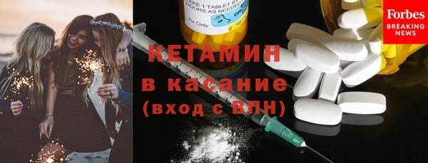марки lsd Армянск
