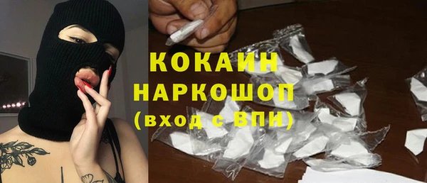 кокс Аркадак