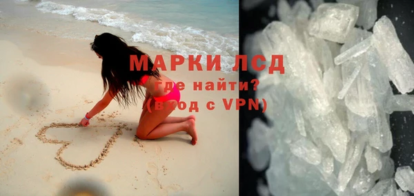 PSILOCYBIN Михайловка