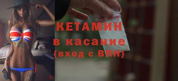 кокс Аркадак