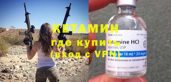 кокс Аркадак