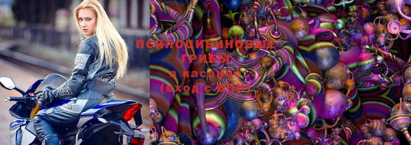 марки lsd Армянск