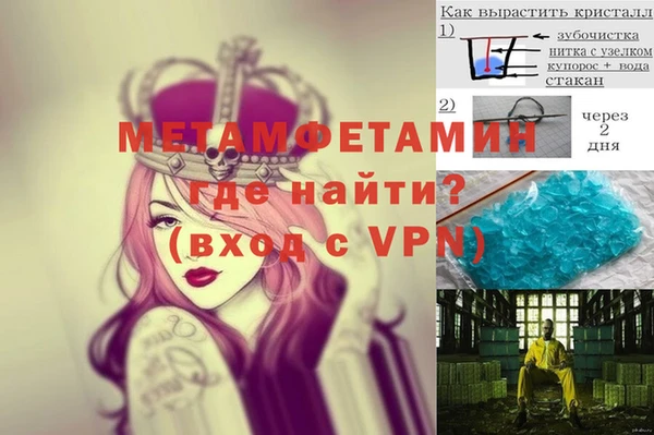 марки lsd Армянск