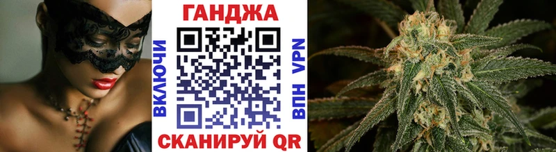 KRAKEN   Каргополь  МАРИХУАНА VHQ  где купить наркоту 